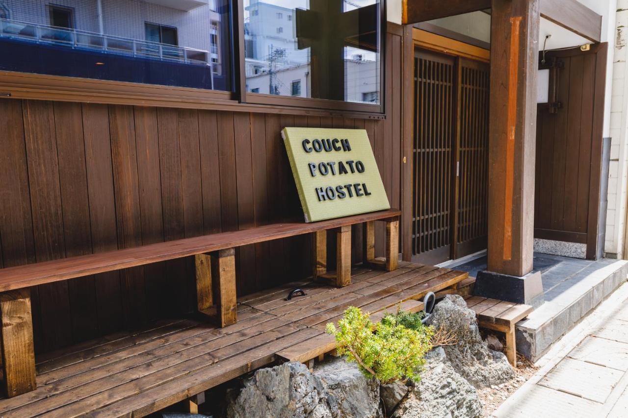 Couch Potato Hostel Matsumoto Exterior foto